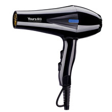 永日YongRi 酷炫蓝光电吹风机大功率2100W专业发廊恒温家用吹风筒 8921