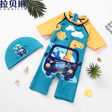 拉贝琳儿童游泳衣连体防晒透气中小童男孩宝宝温泉卡通速干泳装泳裤套装 H2035-1- S-(18-25斤)