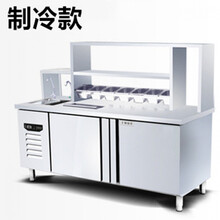 奶茶店商用全套设备不锈钢水吧台冷藏工作台奶茶操作台工作台商用冰箱冷藏水吧台 美示 双温(一半冷冻一半冷藏) 150*70*140