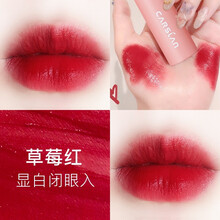 卡姿兰丝绒哑光唇釉唇彩唇蜜学生平价小样雾面口红保湿不掉色烂番茄色唇釉新年礼物 自营 V03#灼热正红
