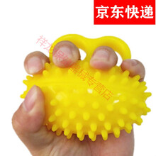 斯特婓尔瘫康复器材手捏老人康复训练器材锻炼手指力握力球肌肉放松刺球按摩球 软刺款