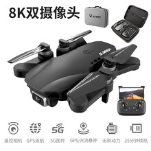 DJI 大·疆 Air 2s无人机同功能高清航拍鹿GPS无刷超长续航耐摔专业8K防抖云台遥控飞行器 8K黑云台流光双摄头 (无刷电机) 4电(多充+背包+终身保修)