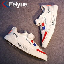 飞跃童鞋2021春夏季儿童帆布鞋女童鞋子幼儿园室内鞋男童布鞋 白红 23码内长16/适合脚长15.5