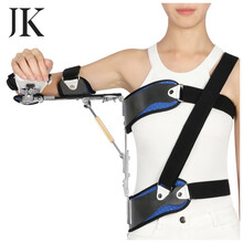 JK 医用可调肩外展固定支具支架矫形器 肩关节上肢肩膀固定肩袖损伤矫正器 成人肱骨脱位骨折矫正器 舒适款（上下可翻） 均码