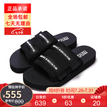 VERSACE范思哲男士拖鞋男凉鞋板鞋子印花凉拖居家沙滩平底凉拖 E0YWASY271937899 #41