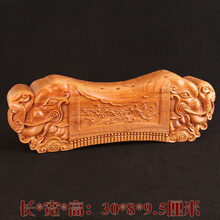 崖柏枕 桃木枕头木雕龙凤呈祥木枕颈椎枕头硬枕长辈礼品 A款：吉祥如意