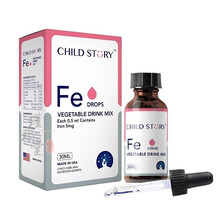 【药房直售】童年故事钙铁锌DHA儿童宝宝钙铁锌D3果蔬汁滴剂 Fe铁