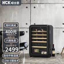 哈士奇（HCK） 115L 复古红酒柜恒温单门家用展示冷藏柜冰柜49瓶 SC-130RDA 黑色