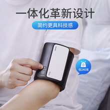 欧姆龙（OMRON） 电子血压计家用日本原装进口J760上臂式智能加压血压测量仪 血压计J760