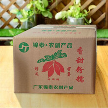 老农夫 【精品甜】新鲜红薯现挖番薯红心蜜薯糖心烤薯批发地瓜2-10斤 精选沙地红心蜜薯【普通款】 甜蜜薯-中果5斤【精选款】