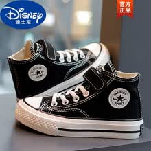 迪士尼(Disney) 官方旗舰 2021新款儿童帆布鞋高帮魔术贴童鞋韩版夏男童板鞋运动单鞋女童小白 黑色 25
