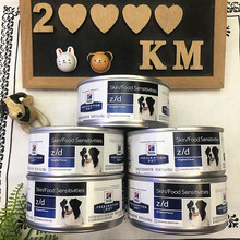 希尔斯zd犬罐头低敏 食物过敏皮肤瘙痒156g 犬用zd罐头156克24罐原箱 6个月以上