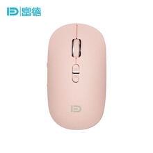 富德 E300 AI语音鼠标 2.4G无线鼠标 可充电安静低噪 语音识别 声控输入翻译 办公台式笔记本通用（粉色）