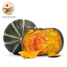 贝贝南瓜 新鲜蔬菜 粉糯香甜 粗粮轻食健康 5斤