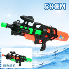 儿童水枪玩具喷水打水仗宝宝超大号容量成人泼水节水枪男女孩 跑男同款58厘米 无配件
