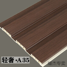 阳台吊顶格栅阳台吊顶生态板阳台吊顶桑拿板阳台吊顶材料生态木护墙板电视背景墙凹凸长城板扣板轻奢简约定制 195格栅(直纹松木)轻奢