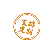 中悦博华 学校电脑培训班课桌电子阅览室电脑桌学习桌图书馆学生六角桌 非标定制定金