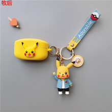 上凯耳机套适用于索尼WF-1000XM4保护套可爱精灵宝可梦降噪蓝牙耳机套硅胶防摔软壳 黄壳+浅蓝蓝色皮卡丘