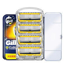 吉列（Gillette） 剃须刀手动刮胡刀锋隐致护刀片男士锋速5层致顺升级版4刀头无刀架 锋隐致护4刀头