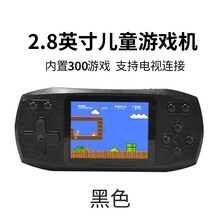 霸王小子 PSP掌上游戏机掌机儿童玩具礼品彩屏游戏机礼物内置268款游戏超级玛丽俄罗斯方块 2.8英寸普通版黑色（300款游戏 锂电池充电）
