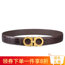 V.V.Brown奢侈品腰带正宗鳄鱼皮皮带男士商务板扣裤带不锈钢平滑扣真皮男式休闲 棕色【礼盒装】 拍下后客服致电核实尺码