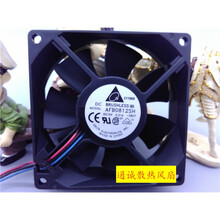 台达 AFB0812SH 12V 0.51A 8025 8cm 电源 机箱 服务器 散热风扇