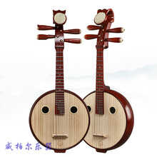 花梨小阮非洲紫檀木材质钢品原木色花开富贵小阮乐器 8502