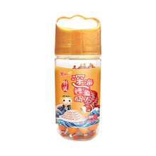 超市	果仙多维鳕鱼肠宝宝零食 儿童零食深海鳕鱼肠原味120g