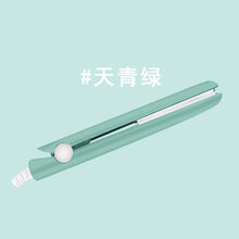 白色迷你卷发棒卷直两用男女学生烫发直发小夹板刘海蓬松内扣神器 时尚版天青绿 热卖装收纳盒+梳子+发夹