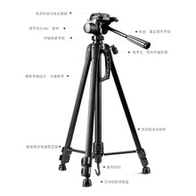 同三维索尼机芯高清视频会议摄像头 大广角电脑录直播远程网课教育培训庭审钉钉腾讯视频会议摄像机系统设备 摄像机S61三角架