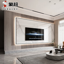 象邦岩板电视背景墙瓷砖轻奢大理石悬空影视墙客厅格栅木饰面焕新 设计
