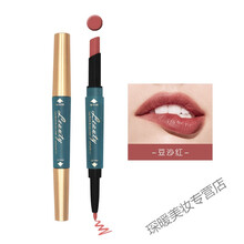【2支装】欧丽丝双头口红唇线笔旋转自动唇线笔哑光滋润一笔两用唇膏保湿口红细管 01豆沙红