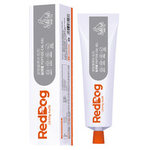 RedDog红狗肽钙膏狗狗猫咪健骨补钙微量元素幼犬猫营养膏120g单支世佳