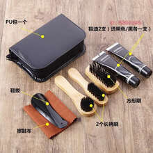 鞋油套装皮鞋专用工具保养油鞋包擦鞋鞋刷套装鞋油黑色无色鞋油鞋刷鞋擦套装 黑色无色油 8件管装套装