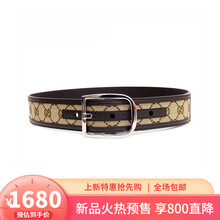 GUCCI\/古驰 男士 皮带 针扣腰带 经典款4CM宽卡其色双G帆布配小牛皮 无防尘袋预售 棕色 95