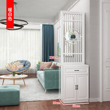 北欧式屏风隔断客厅轻奢风简约现代房间门厅进门口入户玄关柜 暖白色 置物款220*60(单抽) 组装  框架结构