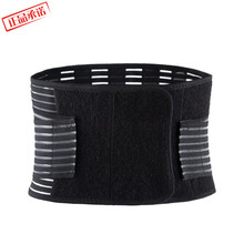 护腰带男女通用透气腰托腰围腰椎间盘突出腰肌劳损腰封 透气款钢条护腰 S