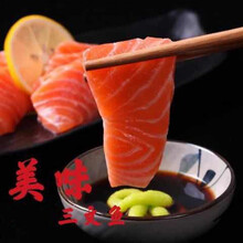 三文鱼冰鲜生鱼片国产刺身中段新鲜料理食材鱼片 生鲜  纯曼郎帝 五份装 去除边角料每斤400g左右