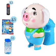 网红吹泡泡机抖音同款小猪吹泡泡电动泡泡枪儿童玩具六一儿童节礼品礼物 蓝色送泡泡水+电池+泡泡液