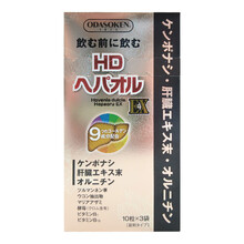 日本汉和源肝清源 小田总研ODASOKEN奶蓟草护肝片解酒缓宿醉姜黄素 1盒肝清源