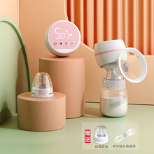 一体式电动吸奶器大吸力全自动静音产妇产后月子按摩吸乳催乳 食用级PP【配奶嘴】