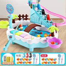 儿童钓鱼玩具多功能智力动脑三四周宝宝3-4-6岁5生日礼物女孩 蓝色【充电版】2合1企鹅爬梯钓鱼台(送鱼+鱼竿)-