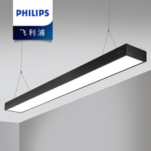 飞利浦LED吊灯 办公室条形长条灯线条灯餐厅长方形灯具饰教室会议室写字楼吊线灯办公楼书房铝材灯含吊绳 黑色34W白光【长1200*宽120mm】含吊绳