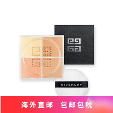 纪梵希（Givenchy）轻盈无痕明星四宫格四色散粉 #2塔夫米色 自然裸妆