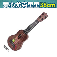 【可弹奏吉他】【带带拔弦片】仿真儿童吉他儿童尤克里里儿童吉他 【小号38CM】咖啡色仿真吉他+拔片