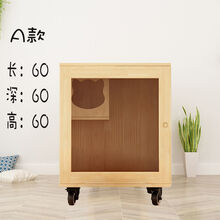 实木猫咪柜子别墅猫房子猫笼家用猫舍豪华双层三层木质猫窝猫爬架 A款高60宽60深60 自己安装