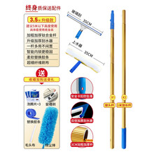 刮玻器擦玻璃神器家用加长刮擦窗户器双面刮刀清洁工具清洗刮水器伸缩杆 墨申 10件套【3.5米升级旗舰款】加粗加厚钛合金杆