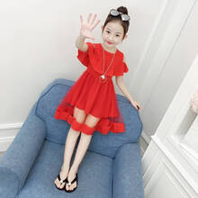 ゞ7轻奢℘品牌童装女童连衣裙2021年夏季新款韩版夏装儿童露肩纱裙公主裙女孩洋气夏季裙子 红色 120码