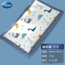 【好物推荐】迪士尼同款婴儿枕头夏季透气1吸汗2岁6个月以上3宝宝儿童幼儿荞麦决明子凉枕 【6-12岁/1.5倍加大加长】恐龙：高度7cm