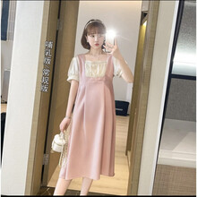 锦尘 孕妇装2021夏季新款潮妈小清新孕妇裙拼接假两件短袖怀孕衣服 粉色 L